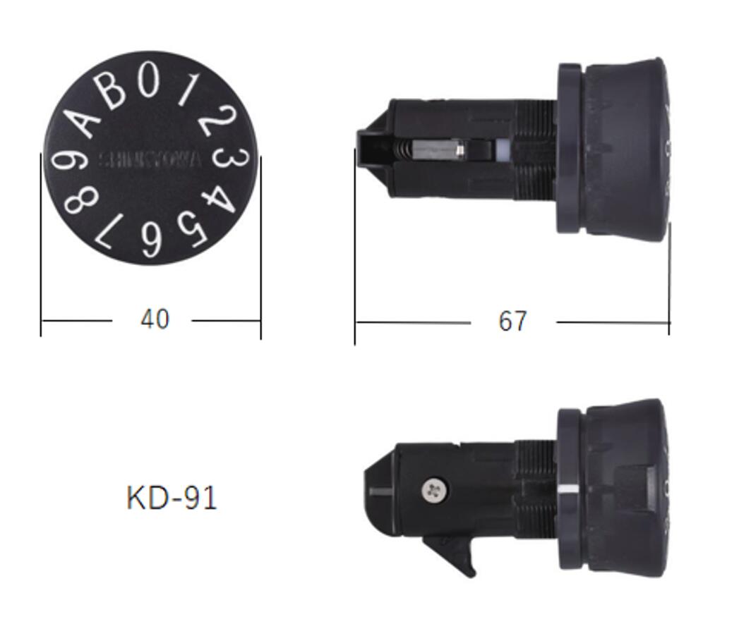 Rakuten - ポストダイヤル錠　KD-91　新協和　左