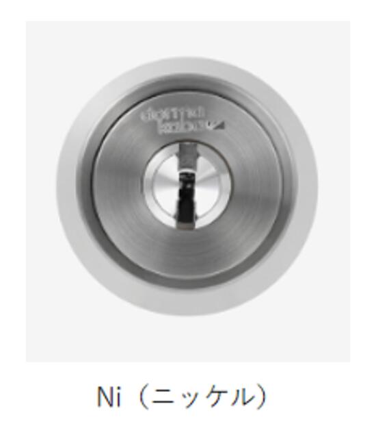 KABA 8143(Ni)(MIWA RA/85RA) キー5本付き