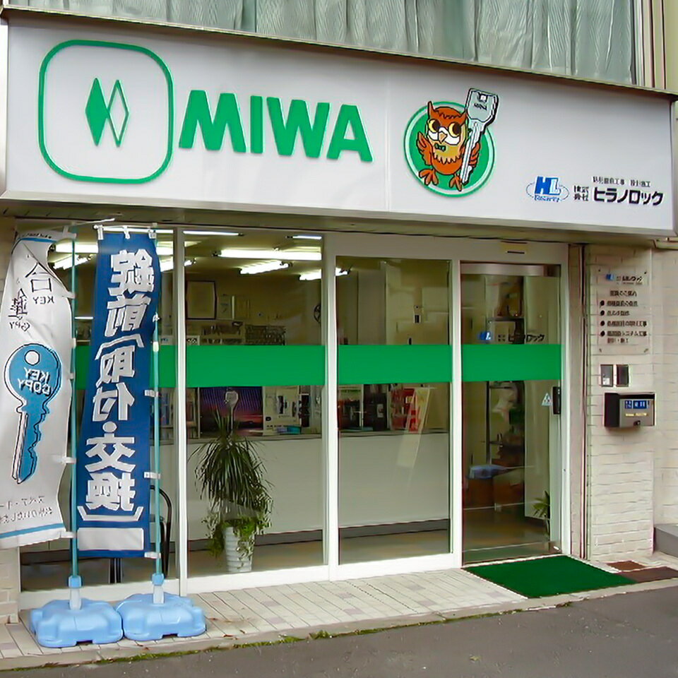 Shop icon