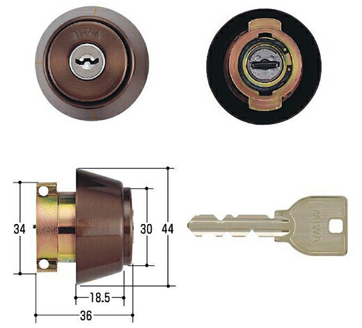 U9・LA・MA交換シリンダー(ブロンズ色）