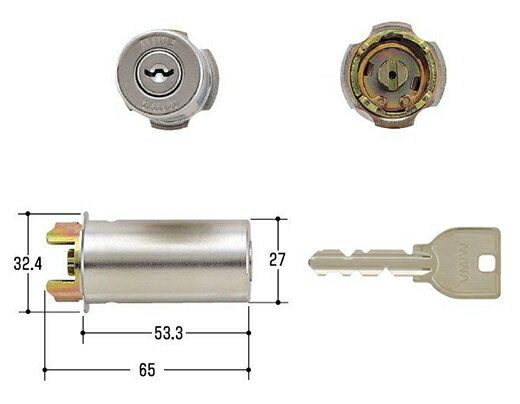鍵3本・簡易取付説明書付き　