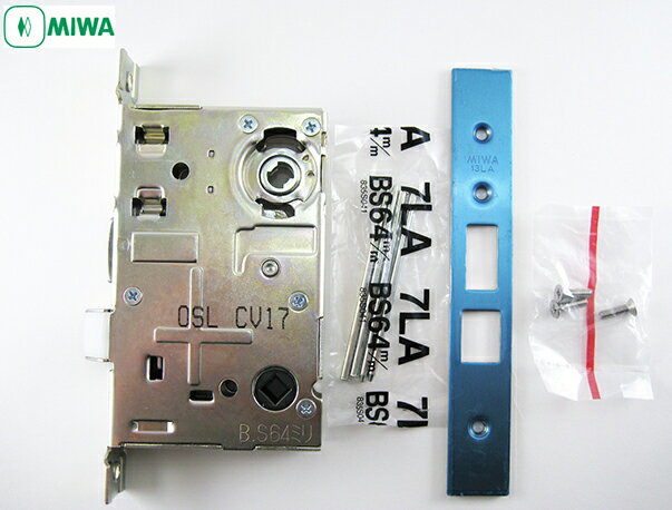 MIWA ロック LA/MA　ケース バックセット 64MM