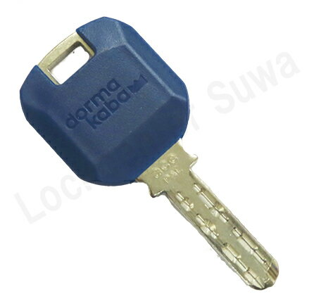 KABA ACE 追加キー(当店よりシリンダー購入頂いた場合)