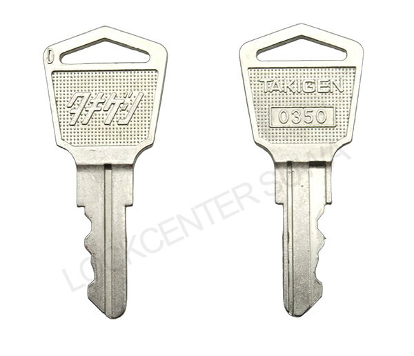 タキゲン 純正 共通キー 0350番 2本セット