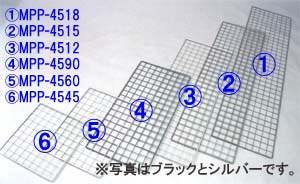 楽天市場】メッシュパネル 120 45の通販 楽天市場】メッシュパネル 120 45の通販