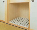 すのこ 2枚セット プラスチック パレット 押入れすのこ ジョイントパレット 抗菌 防カビ加工 通気性 湿気対策 布団 毛布 収納 押し入れ クローゼット 押入...