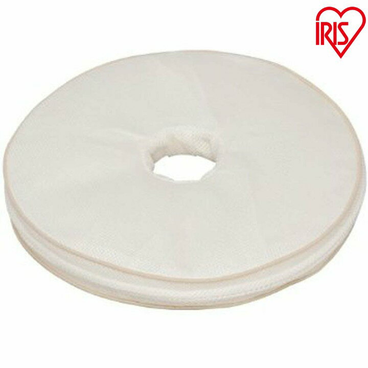 エアリー円座クッション CARR-4040 アイボリー・ベージュ・ブラウン・ネイビー アイリスオーヤマ44【処分】