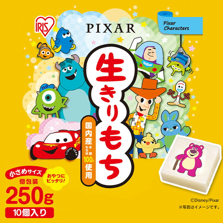 ��SALE��22%OFF�ۥԥ������������������� 250g �� ��� ��� ������ �ڤ��� �ڤ��� �ǥ����ˡ� ����� ����� �Ҷ� �����ꥹ�ա��� [2603SE]