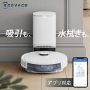 ロボット掃除機 エコバックス 水拭き 拭き掃除 自動ゴミ収集 吸引 両方 水拭き DEEBOT N8+ エコバックス お掃除ロボ お掃除ロボット クリーナー ロ...