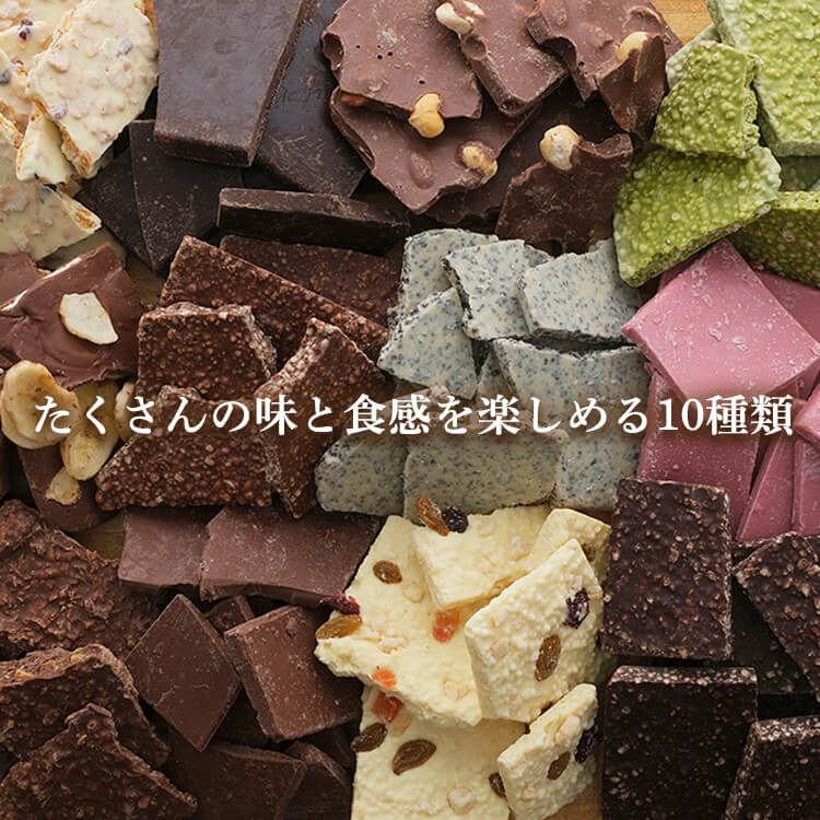 �����祳 ������ 1kg 10�� ���祳�졼�� �����٥���塼�� �����祳�졼�� �����祳�ߥå��� ���ȥ��٥꡼ �֥�å��ʥå� �������� �ۥ磻�� �ۥ磻�ȥ��祳 ���� �ե롼��