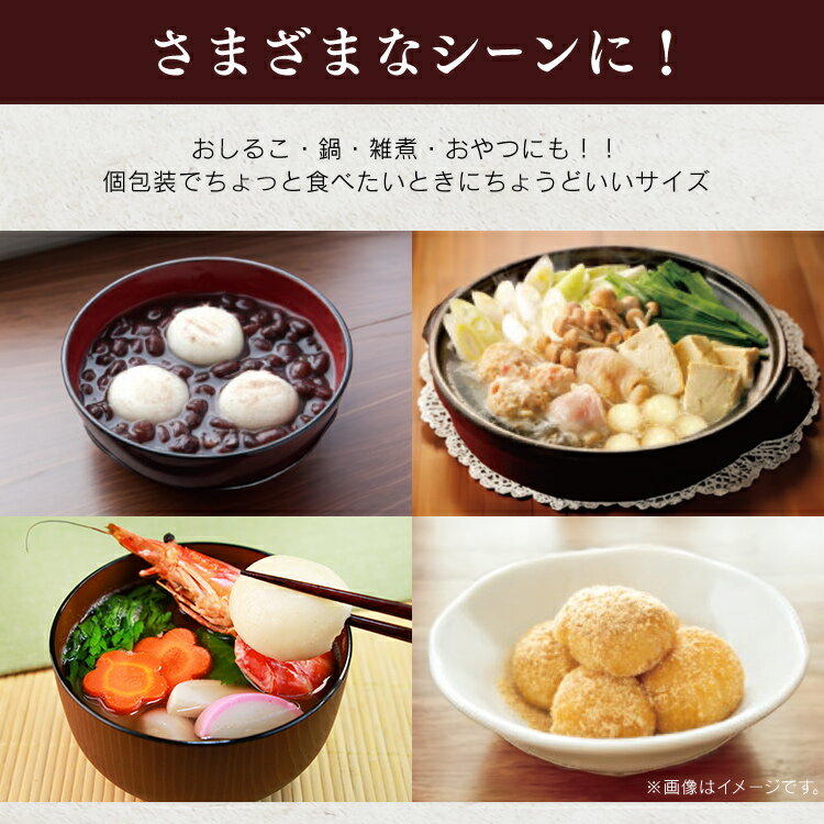 �� ��� 220g ���� ���� ����� ������ �㲹��ˡ�� ����� ��� ����� �Ҷ� ���� ���� ��¸�� ��￩ �ɺ� ���� mochi �ҤȤ��� �ޤ��� �����ꥹ������� �����ꥹ�ա��� ���Ӥޤ��� * [2603SE]
