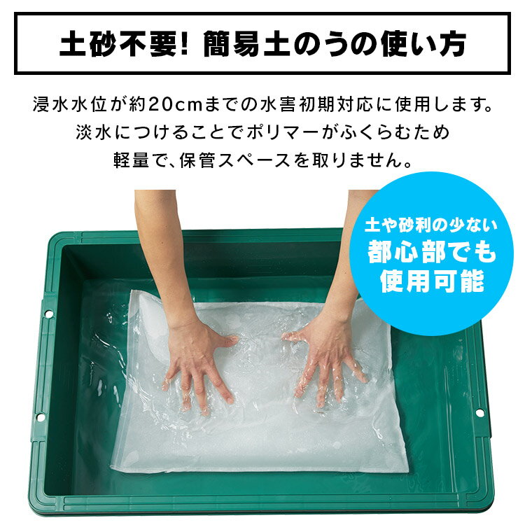 ��ǹ �ڤΤ� 10���� ����Ĥ�� �ں����� ��û3ʬ ����20kg ���� ���졼�� �ӿ�� ��2.2m �����ߤ�� �籫 �뱫 ���� �峲 �����к� �ɺ� �ɺ����� ��ǹ�� �۵� �ʰ��ڤΤ� �Ȥ��ڤ� �����ꥹ������� MKD-10 * [2603SX]