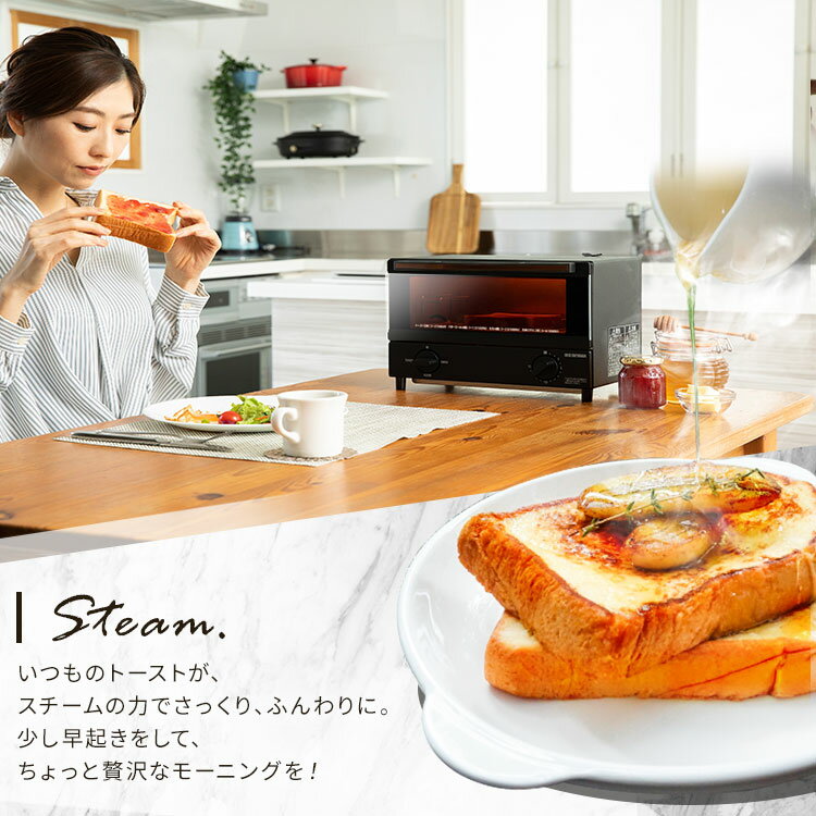 トースター 2枚 小型 オーブントースター オ...の紹介画像3