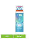 肌ラボ 白潤 薬用美白化粧水 170mL 肌ラボ たっぷり 保湿 うるおう 明るい肌 化粧水 肌ケア ロート製薬