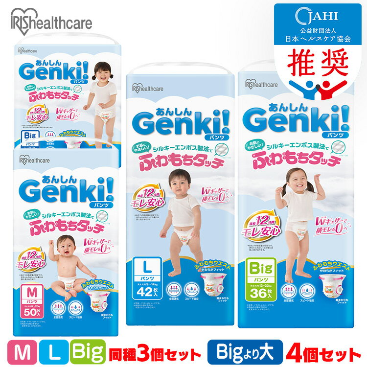 3ġۡ4ġۥ M 150 L 126 ӥå 108 ӥå礭 96 ѥ դå ȩͥ  Ĺ12h 餵...