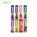 【12本】ソイジョイ 同種 まとめ買い SOYJOY 低GI 大塚製薬グルテンフリー 大豆 植物性タンパク質食物繊維 ストロベリー ブルーベリー レーズン アッ...