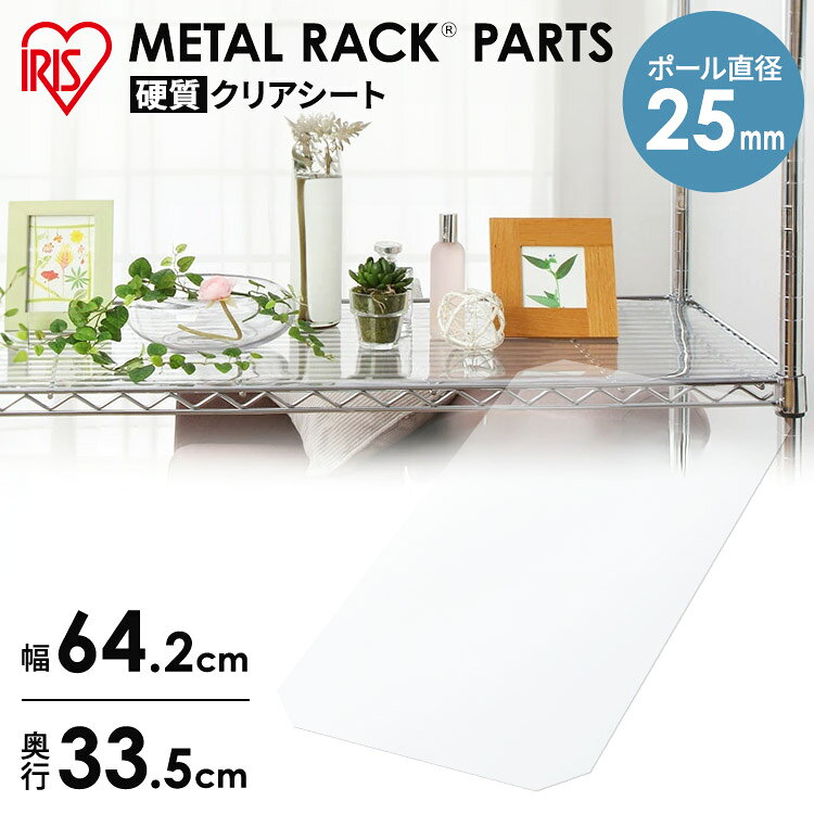 ��ê��MR-66T�ѡ���64.2cm��᥿���å��ż����ꥢ������ MR-66E���ץ���󡡥ѡ��ġ�ê�ġڥ����ꥹ������ޡ�1068