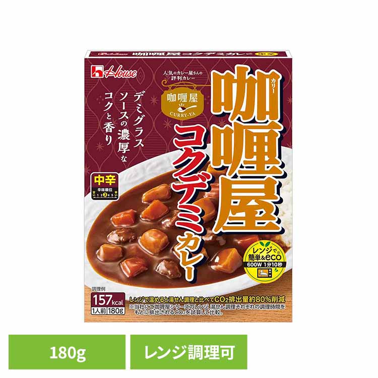 乐天商城 - 【3個】カリー屋コクデミカレー中辛 カレー レトルト ハウス 中辛 コク ハウス食品