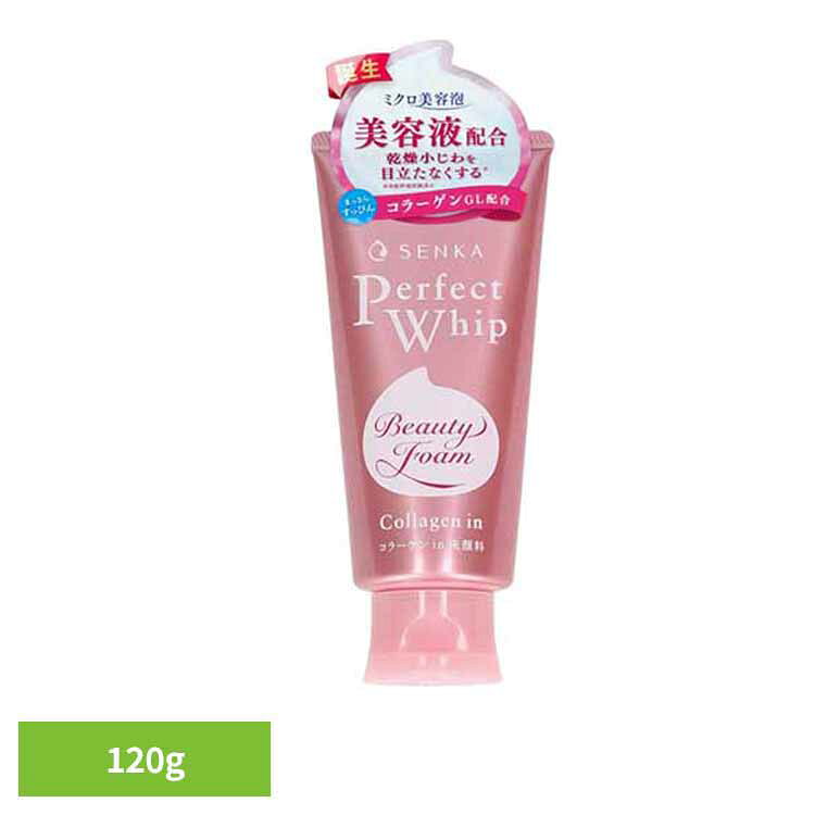 SENKA 퍼펙트 휩 콜라겐 in 화장품 세안·클렌징 세안 퍼펙트 휘핑 센카