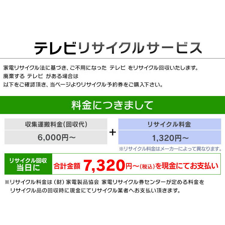 thum2