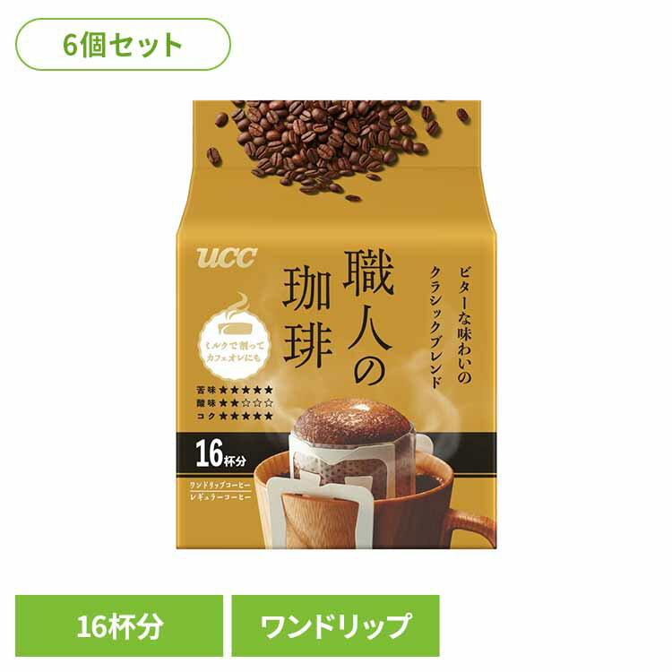 ���� ���� �����ҡ� ��������女���ҡ�Ʀ UCC �ɥ�åץ����ҡ���6�ġ�UCC ���ͤ����� ���ɥ�åץ����ҡ� �ӥ�����̣�襤�Υ��饷�å��֥��� 16P...