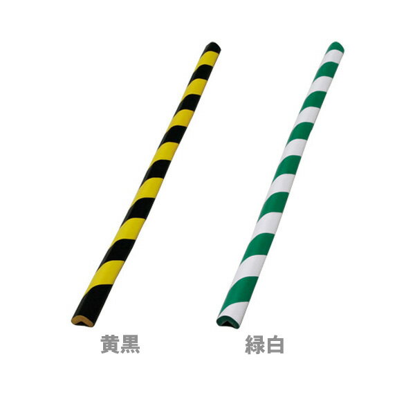 樂天商城 - 屋外用　コーナーガード　ストレート　900M　CGC-930STT　黄黒・緑白5645