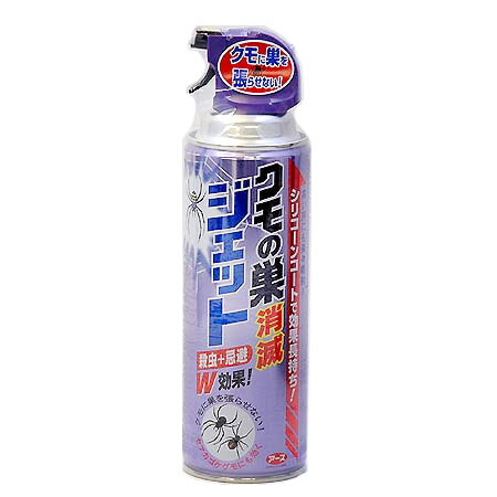 アース製薬クモの巣消滅ジェット 450ML(害虫・防虫・駆除・退治・くもの巣・蜘蛛)11017