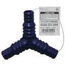 分水ホース継ぎ手 SGP-6【アイリスオーヤマ】