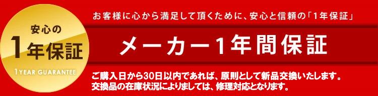 防犯カメラ 屋外 家庭用 配線不要 工事不要 簡単 設置 小型 監視カメラ 高画質 300万画素 録画機能付 wifi ワイヤレ lock110-10125578 住まいと暮らしの110番 サンプル画像2