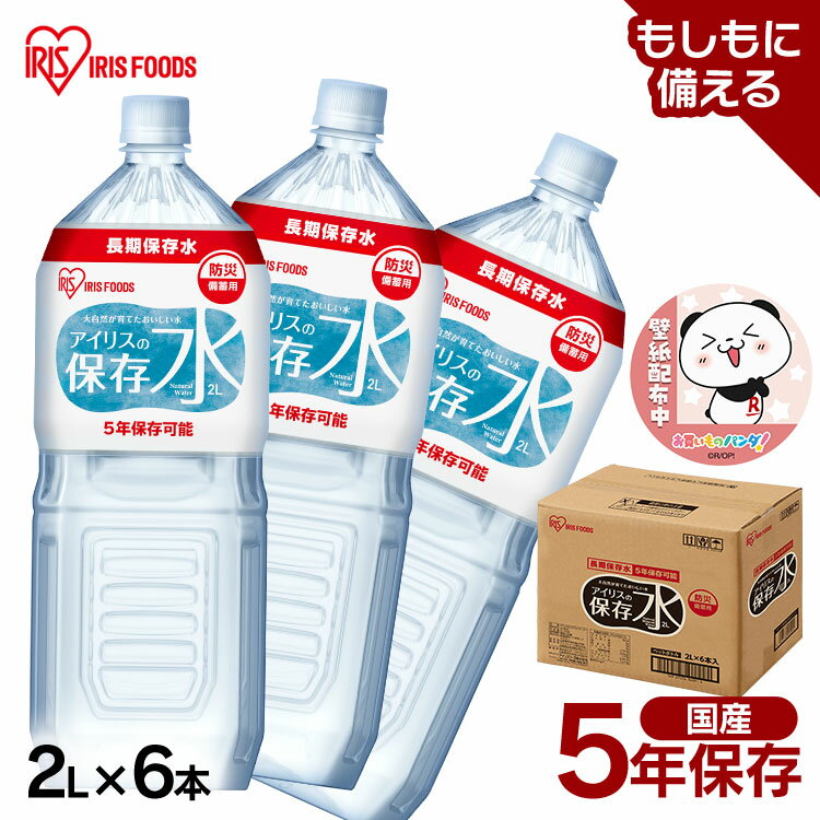 ＼P5倍!〜11日9:59／【1本当たり206円