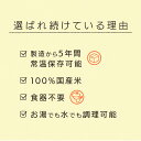 【10食セット】非常食 5年保存 防災食 セット アルファ米 白飯 SE101SE 尾西食品 防災食品 保存食 非常食 備蓄食 防災 防災グッズ 避難グッズ 防災用品 避難用品 アルファ米 アルファー米 白米 非常食 ごはん ご飯 防災食 長期保存 【D】【予約】 3