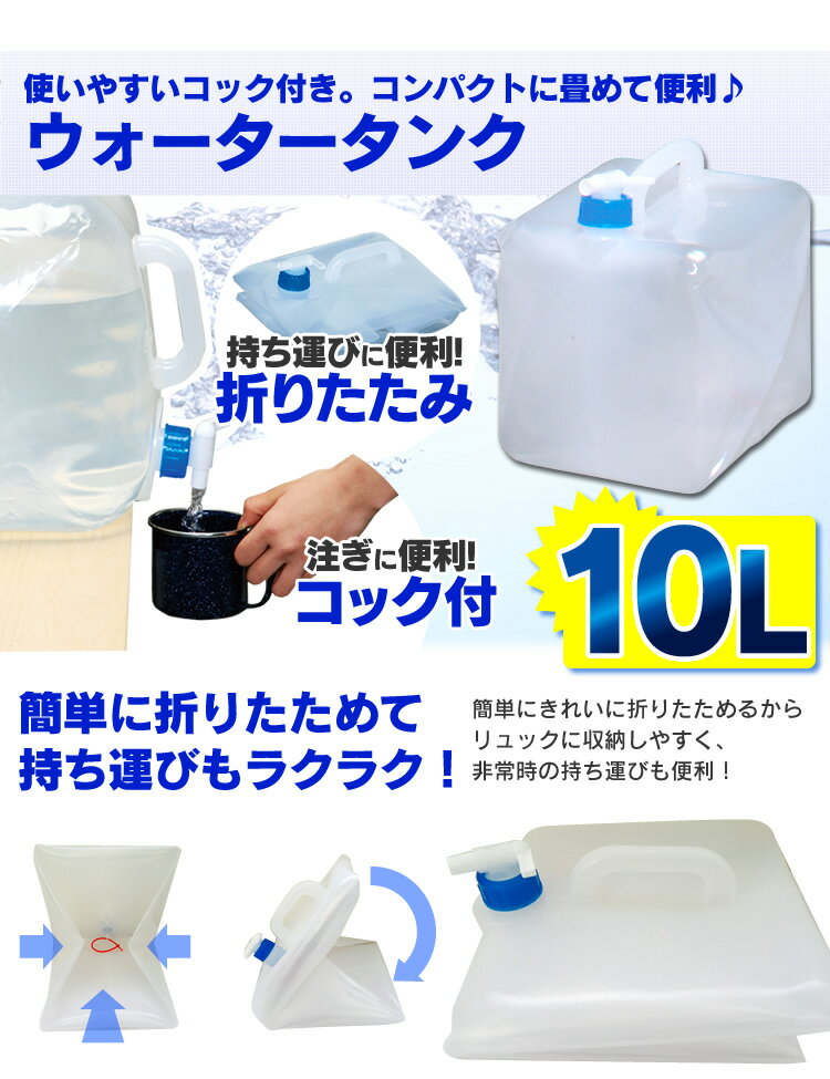 避難リュック 家族 2人用 ★東日本大震災経験者が本気で考えた★ 避難セット OHS-21S 送料無料 防災リュック 防災セット 子供用 家庭用 避難用品 非常用持ち出し袋 非常食 二人用 防災グッズ