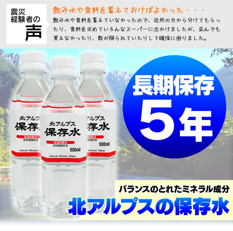 避難リュック 家族 2人用 ★東日本大震災経験者が本気で考えた★ 避難セット OHS-21S 送料無料 防災リュック 防災セット 子供用 家庭用 避難用品 非常用持ち出し袋 非常食 二人用 防災グッズ