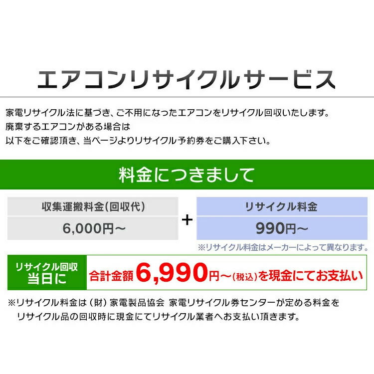 �ڥꥵ������Τߤ���˾�Τ����͸����� �������� �ꥵ������ͽ��� �ꥵ������� ��������Բġ�