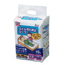 ハートライフふとん汚れ防止シーツ LサイズFYL-15 15枚入り介護用品、ベッド、シート、おむつ【アイリスオーヤマ】