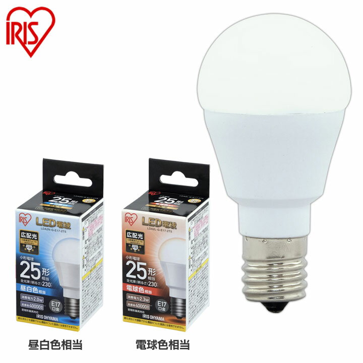 LED�ŵ� E17 ���۸������� 25W������ LDA2N-G-E17-2T5��LDA2L-G-E17-2T5 �����������ŵ忧���� �����ꥹ�������