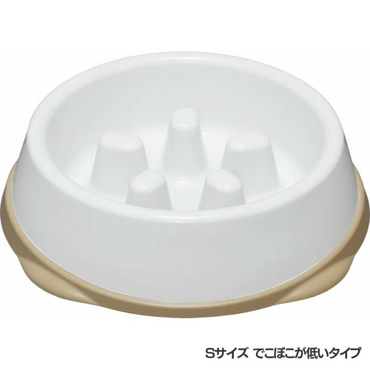 アイリスオーヤマ『ゆっくり食べる食器（USO-442）』