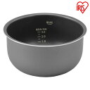 電気圧力鍋2.2L用内なべ ブラック KA-MA2 圧力鍋 内なべ 鍋 なべ ナベ 圧力 圧力鍋用 2.2L 電気圧力鍋 アイリスオーヤマ(2)