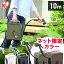 住まいと暮らしの110番