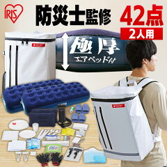 https://thumbnail.image.rakuten.co.jp/@0_mall/lock110/cabinet/jishahin37/288353.jpg