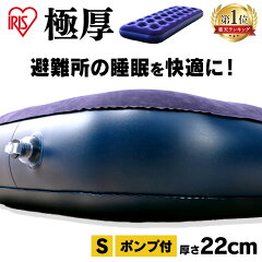 https://thumbnail.image.rakuten.co.jp/@0_mall/lock110/cabinet/jishahin38/531346.jpg