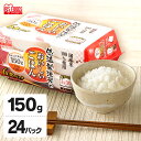 ＼P5倍！～27日9:59／【150g×24食】ご飯 米 白米 お米 低温製法米 ごはん 国産米100％ パックご飯 レトルトご飯 非常食 保存食 防災食 保存 アウトドア キャンプ 単身赴任 ひとり暮らし 緊急時 レンチン 備蓄 常温保存 国産 アイリスフーズ【重点】