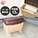 ポスト 置き型 宅配ボックス ネット通販ボックス H-NB13置き型タイプ 郵便受け 宅配ボックス メール便ボックス ネット通販ボックス 送料無料 置き配 置配...