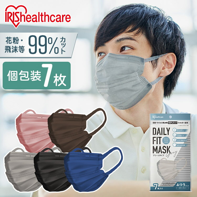 DAILY FIT MASK プリーツタ