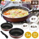 商品画像2