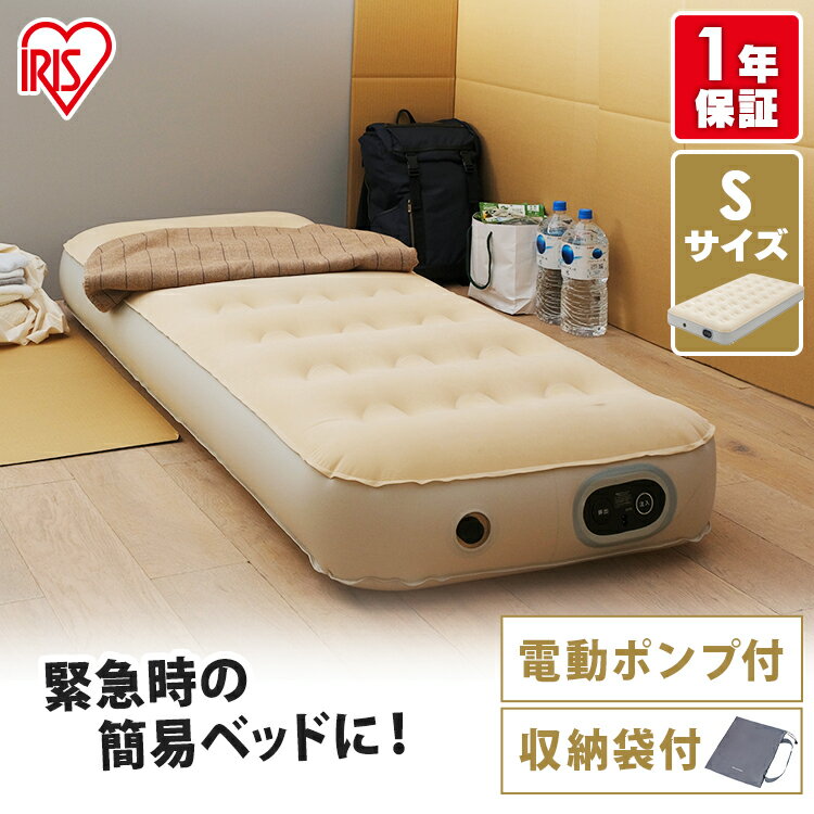 小久保工業所 緊急簡易ブランケット 約140×210cm 1枚入 KM-161 防風・防水・保温シート 606