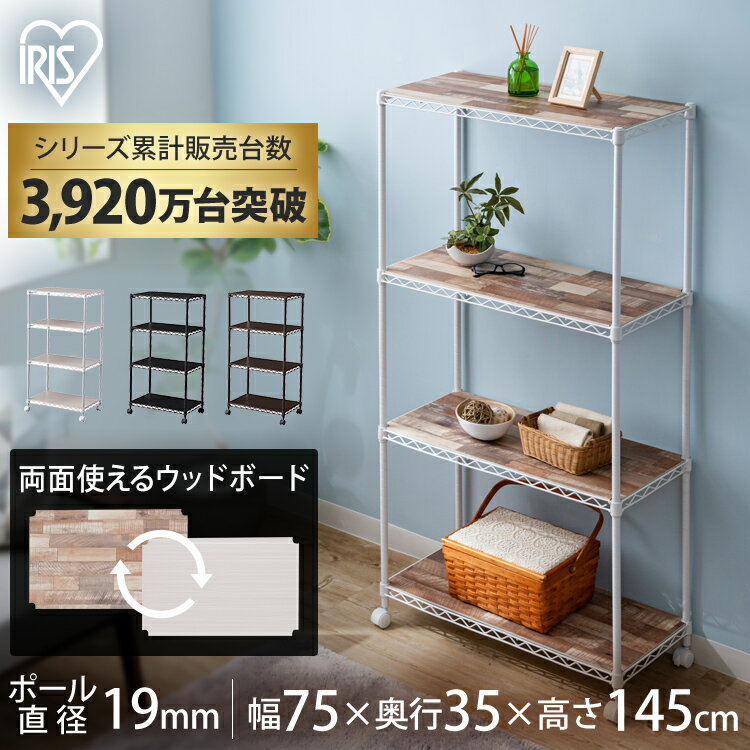 ê ��å� ���������å� �᥿���å� ���顼�᥿���å� ���åɥܡ����դ� CMM-75144B �ۥ磻�� �֥�å� �֥饦������̵�� ���顼�᥿���å� ���åɥܡ����դ� ���������å� ��Ǽ ���å��� ��ӥ� ������� �����ꥹ�������