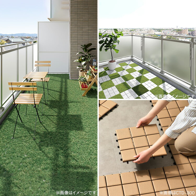 ��P5�ܡ�10��20����4H����ۥ�����ǥå� ���祤��ȼ� Ϣ�� �͹��ǥ�����ǥå� ����ߥå�Ĵ������ǥå� ATD-300 CTD-300 ���졼 �֥饦�� �͹��� ������ �ޥå� ���祤��� �٥��� �� �ƥ饹 �Х륳�ˡ� ������ DIY ���� �ͳ� ��ñ���� ������ �����ꥹ�������