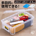 コンテナ用フタ 専用フタ 別売フタ ボックスコンテナ用フタ C-4.5R クリア ブルー コンテナ用フタ 専用フタ 別売フタ 蓋 コンテナボックス コンテナ プ...
