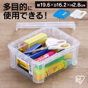 コンテナ用フタ 専用フタ 別売フタ ボックスコンテナ用フタ C-1.5R クリア ブルー コンテナ用フタ 専用フタ 別売フタ 蓋 コンテナボックス コンテナ プ...